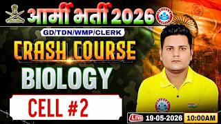 Army GD Biology Class | Biology Crash Course Class 09 | Cell | Biology For Army GD/TDN