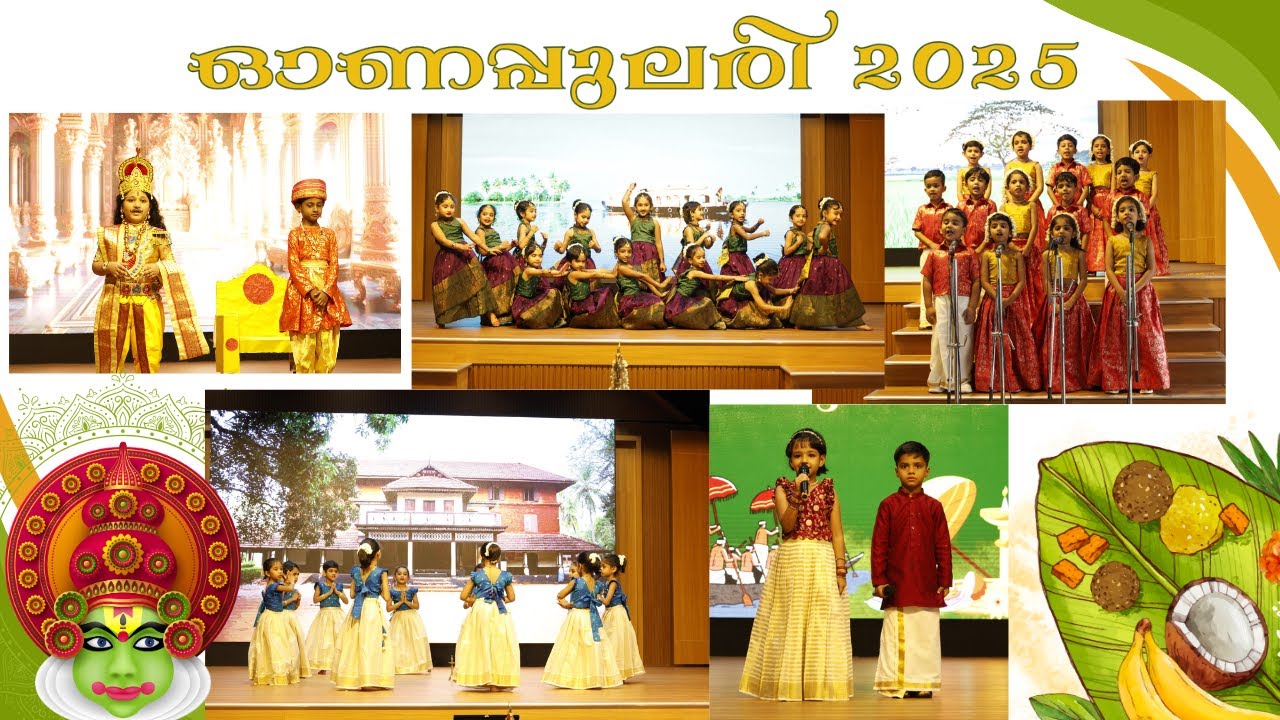 Onappulari 2025