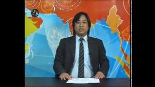 DVB - 15th July 2014 - Evening News