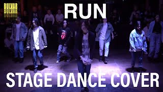 BTS (방탄소년단) ‘RUN’ STAGE DANCE COVER BY ALIGHT @ BULVAR FEST [231126]