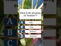What is the meaning of "Sustain"?🤔 #quiz #trivia #shorts #quizshorts #gkquiz #usa #gk #usashorts