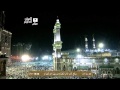 أذان العشاء من المسجد الحرام الجمعة 23 3 1435 المؤذن عصام خان HD أذان العشاء من المسجد الحرام الجمعة 23 3 1435 المؤذن عصام خان HD