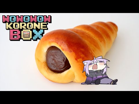 【 🟡ころさんゲー 】WOWOWOW KORONE BOX で遊ぼう🥐✦【 猫又おかゆ/ホロライブ 】 video thumb