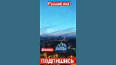 АМОН РА