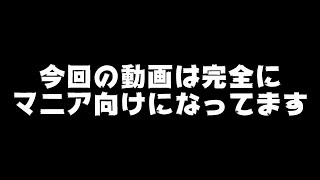 バイク　レストア　XLR250R（MD22）編 No.010 ブレーキ組み立ての巻　完全版