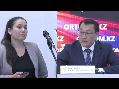 25.09.2023 г.: О