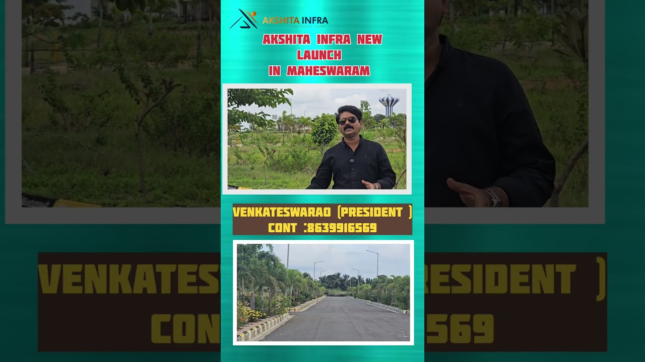 "Affordable plots @ Maheswaram"|HMDA approved|Akshita Infra|