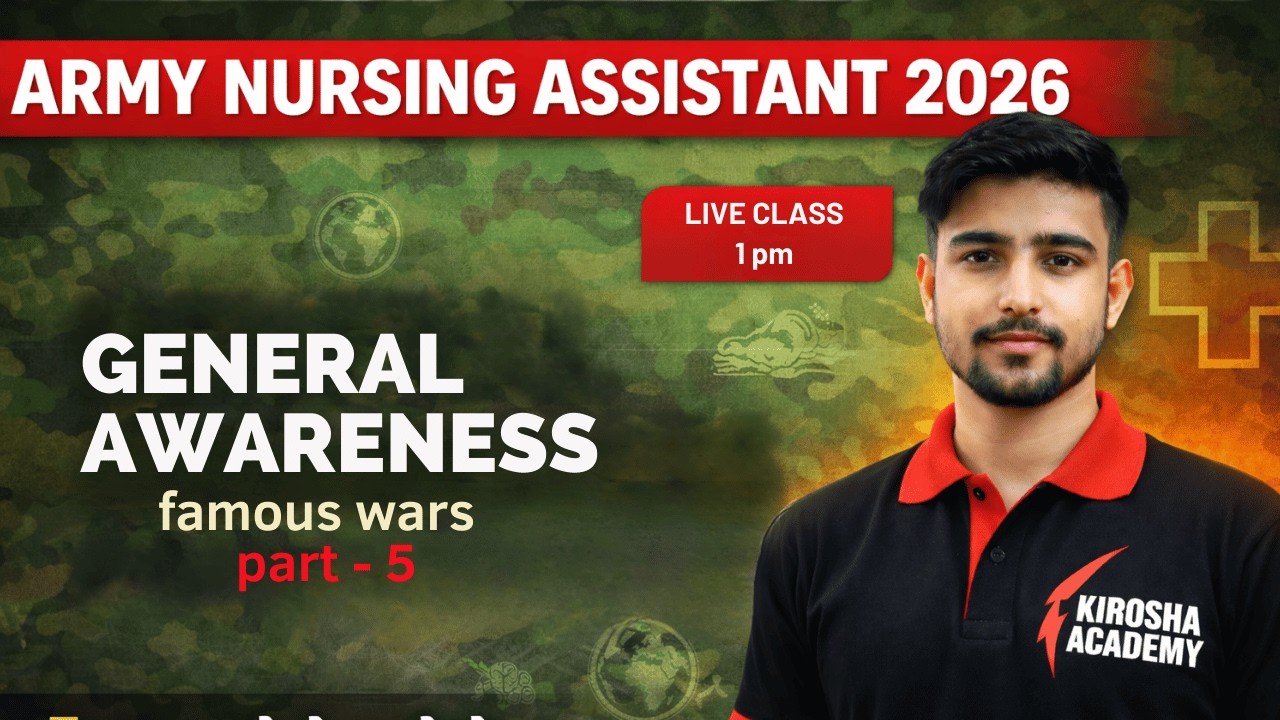 🎯Army NA Bharti 2026 | famous war part -5| static Gk  | static G K & Current Affairs