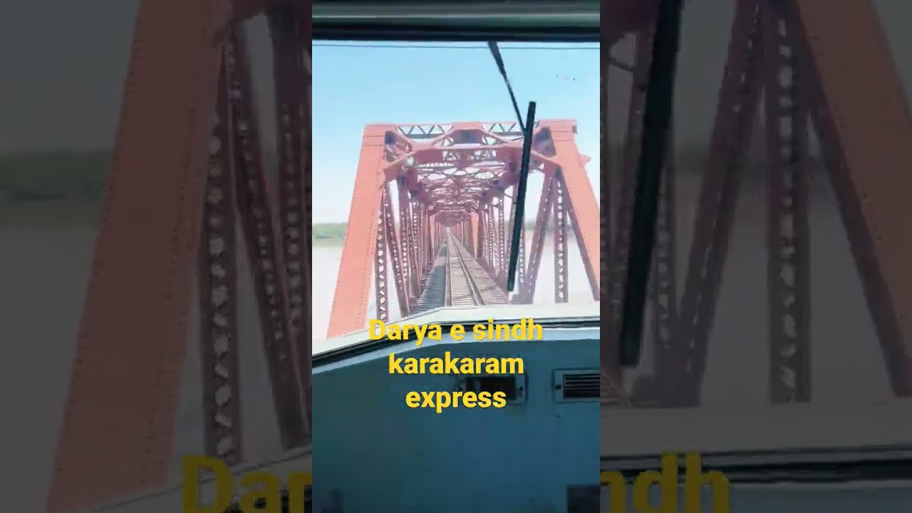 darya e Sindh karakaram express