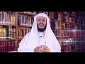 برنامج غريب القرآن الحلقة101 لا يألونكم خبالا 