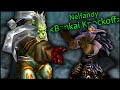 Typical night elf rouge  classic wow pvp