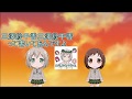 【バンドリ 文字起こし】曲名「エモエモのエモ」作詞作曲:三澤紗千香