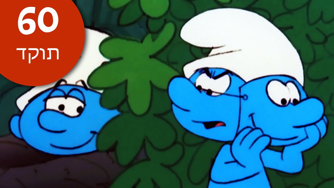 הדרדסים הנדירים! 😲🤒🧑‍🌾😨👽 • פרקים מלאים