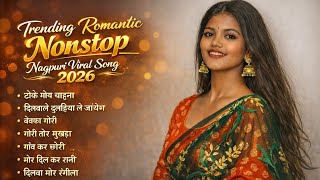 Trending Romantic Nonstop Nagpuri Viral Song 2026  Nagpuri Viral Cover Song 2026  Jsur 