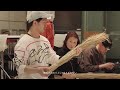 ワークショップ「『草鞋を編むこと』ただそれだけです―アーティストの冬仕事 わらじ編―」|Workshop: Weaving Straw Sandals - That’s All It Takes