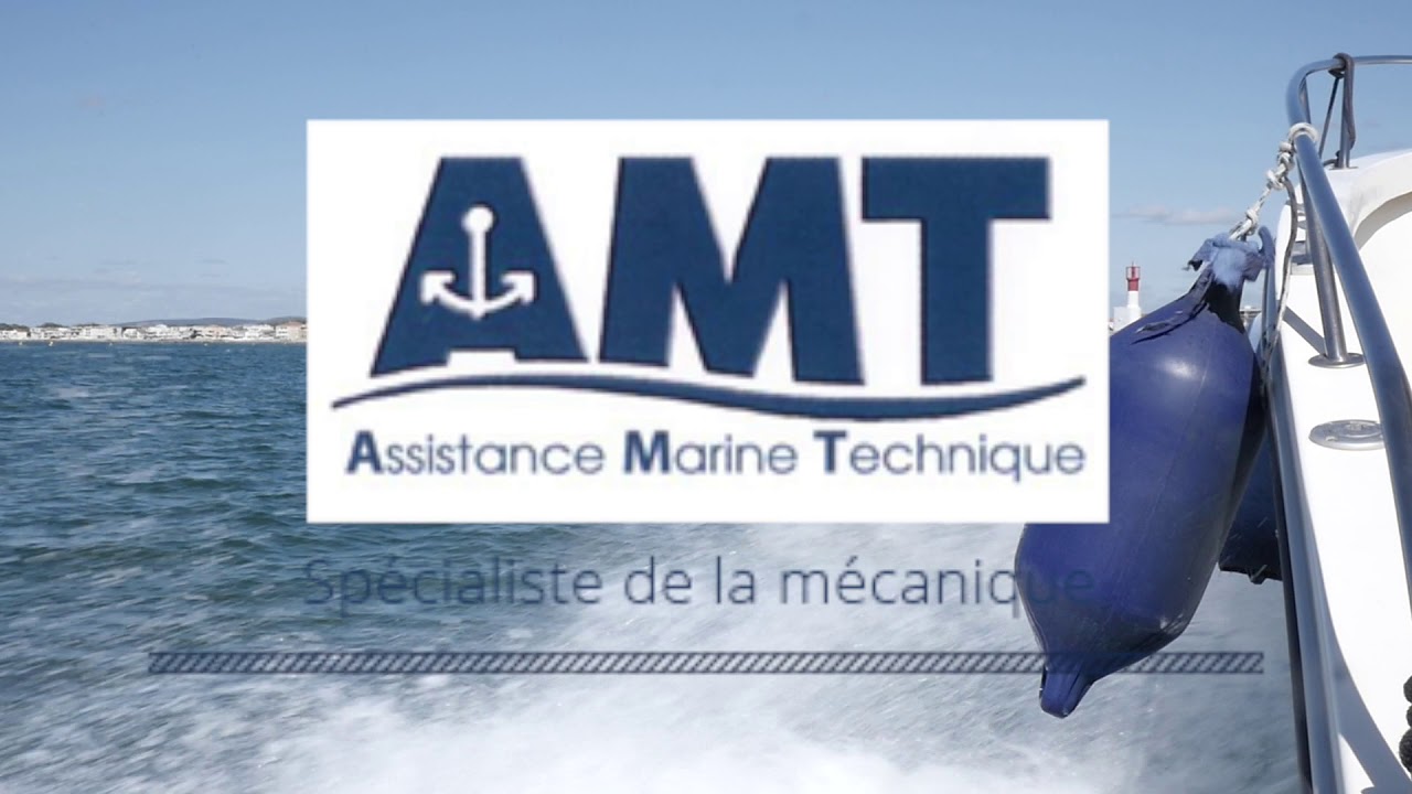 AMT PORT CAMARGUE - YouTube