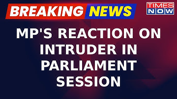 Breaking News | Congress MP Gurji Aujla