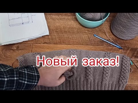 Страна мастеров видео уроки