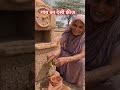 Bina Bijli Ka Fridge 😲 | Desi Mitti Jugaad Ka Kamaal! 🔥” #shorts #youtubeshorts #villagelife #viral