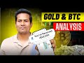 27 APRIL GOLD AND BITCOIN ANALYSIS || 0.7 MY SETUP