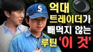 손실을 버리는 방법