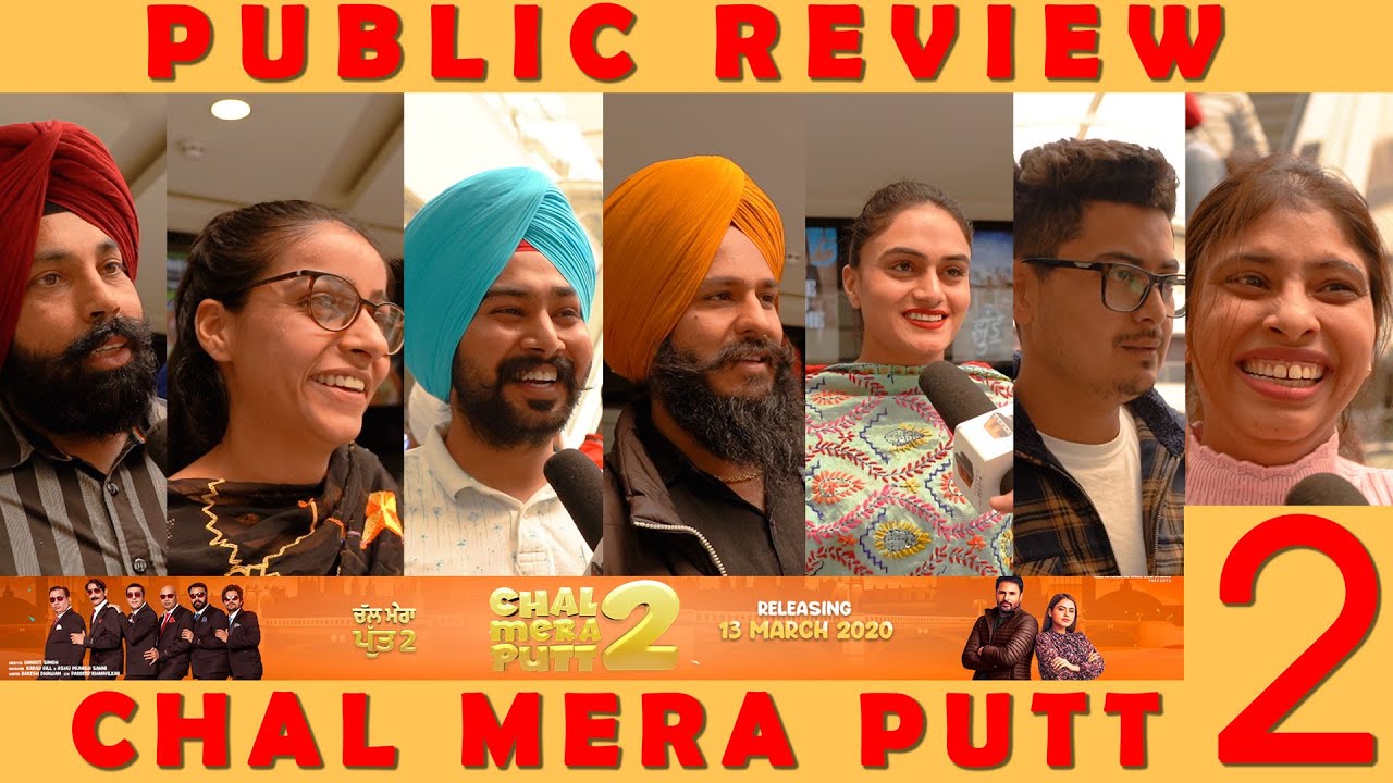 Public Review | CHAL MERA PUTT 2 | Amrinder Gill,Simi | Iftikhar | Nasir | Akram | Zafri