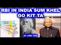 RBI IN INDIA SUM KHEL GO KIT TA