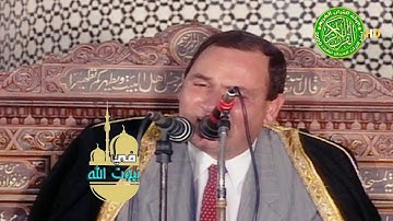 تلاوة من الروائع النادره في الشباب - الشيخ أحمد نعينع - سورة الفرقان