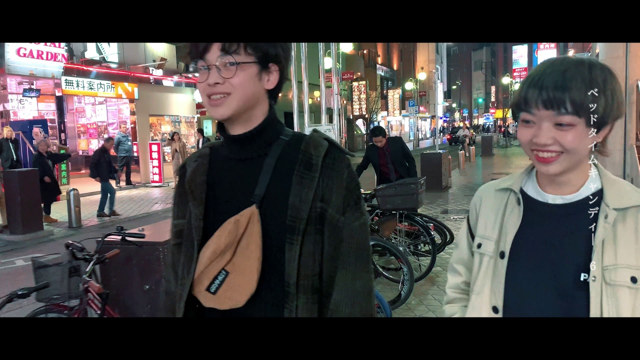 MV】クボタカイ / ベッドタイムキャンディー 2号 - YouTube