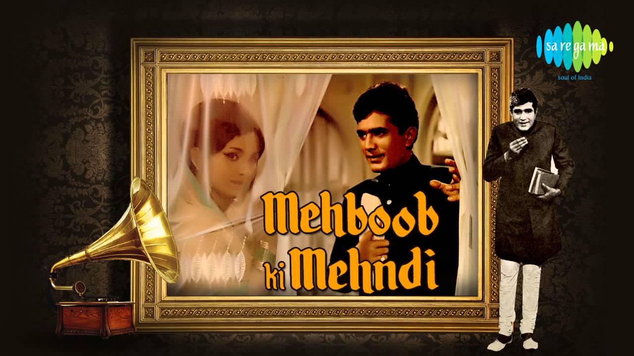 mehboob ki mehndi gana