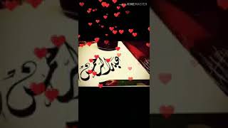 حالات واتس اب اسم عبودي