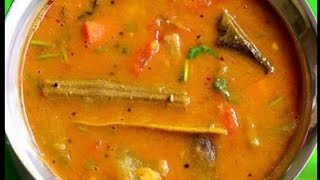 சூப்பரான குக்கர் சாம்பார்/பத்தே நிமிஷத்துல #சாம்பார்/EASY AND TASTY COOKER #SAMBAR IN TAMIL