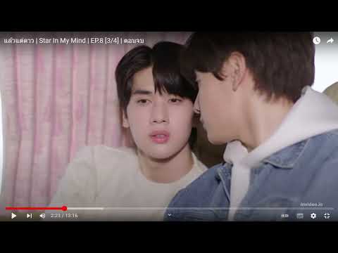 BL FMV star in my mind  season finale