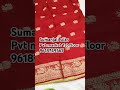 pls visit shop new collection arrivals##sarees##creape juite sarees@super colours available subscrib