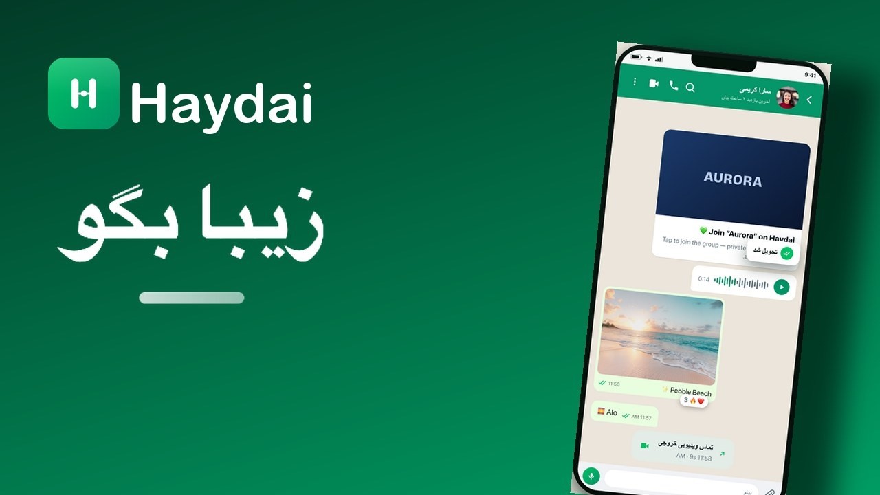 Haydai