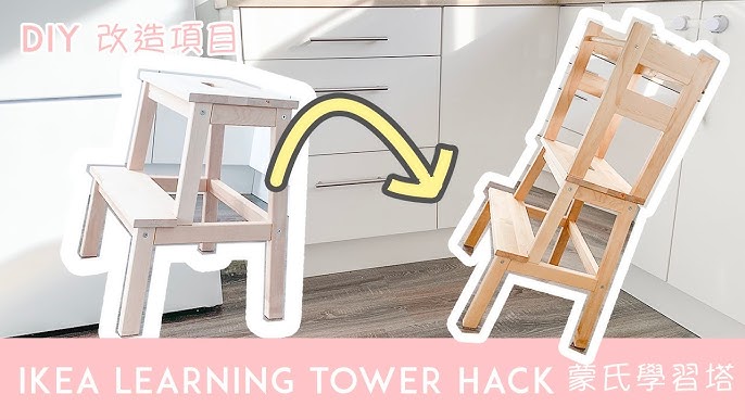 DIY IKEA Hack - How to build a Learning Tower (Bekvam step stool) 