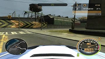 NFS MW Wall Hit on Camden Route 55 by EDR l Wess BMW