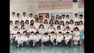 UST-EHS Batch 90 AVP