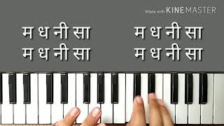 Video thumbnail of "Mere Dholna Sun Last Sargams On Piano (Aami Je Tomar) (IMPROVED)"