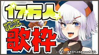 エリファ レヴィ