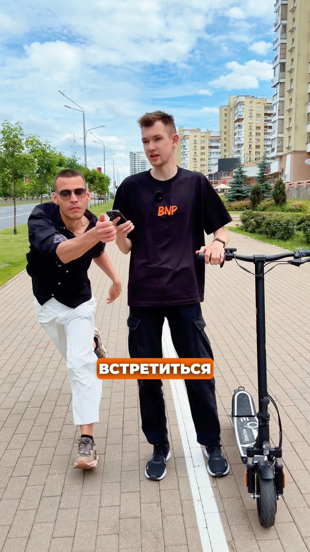 Уличная магия🥲 #электроскутер #электротранспорт #электросамокат #электровелосипед #электросамокаты