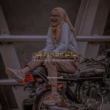 Story wa cb versi(sholawat)