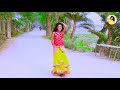 Heila Duila Nach | হেইলা দুলাই নাচ | Bangla Dance | New Wedding Dance Performance | Juthi