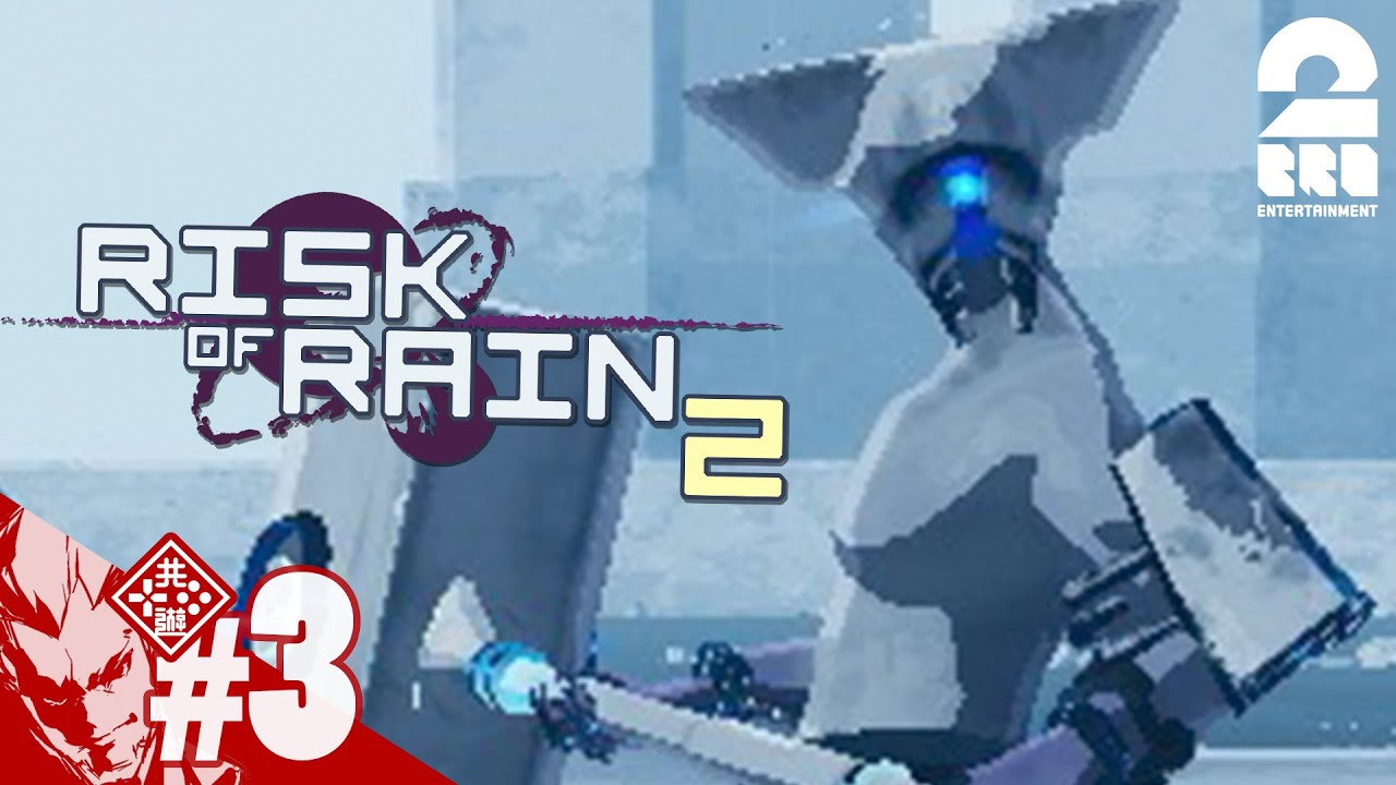 #3【リターンズ】弟者の「Risk of Rain 2 シーズン2」【2BRO.】