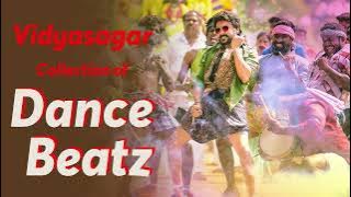 ஆட்டம் போடவைக்கும் குத்து பாடல்கள் | Dance hits Tamil  #evergreen #tamilsongs | tune trends