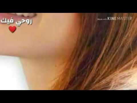 وائل جسار لا بعدك حبيبي ولا قبلك حبيبي