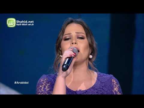 Arab Idol – العروض المباشرة – كوثر براني – مقادير
