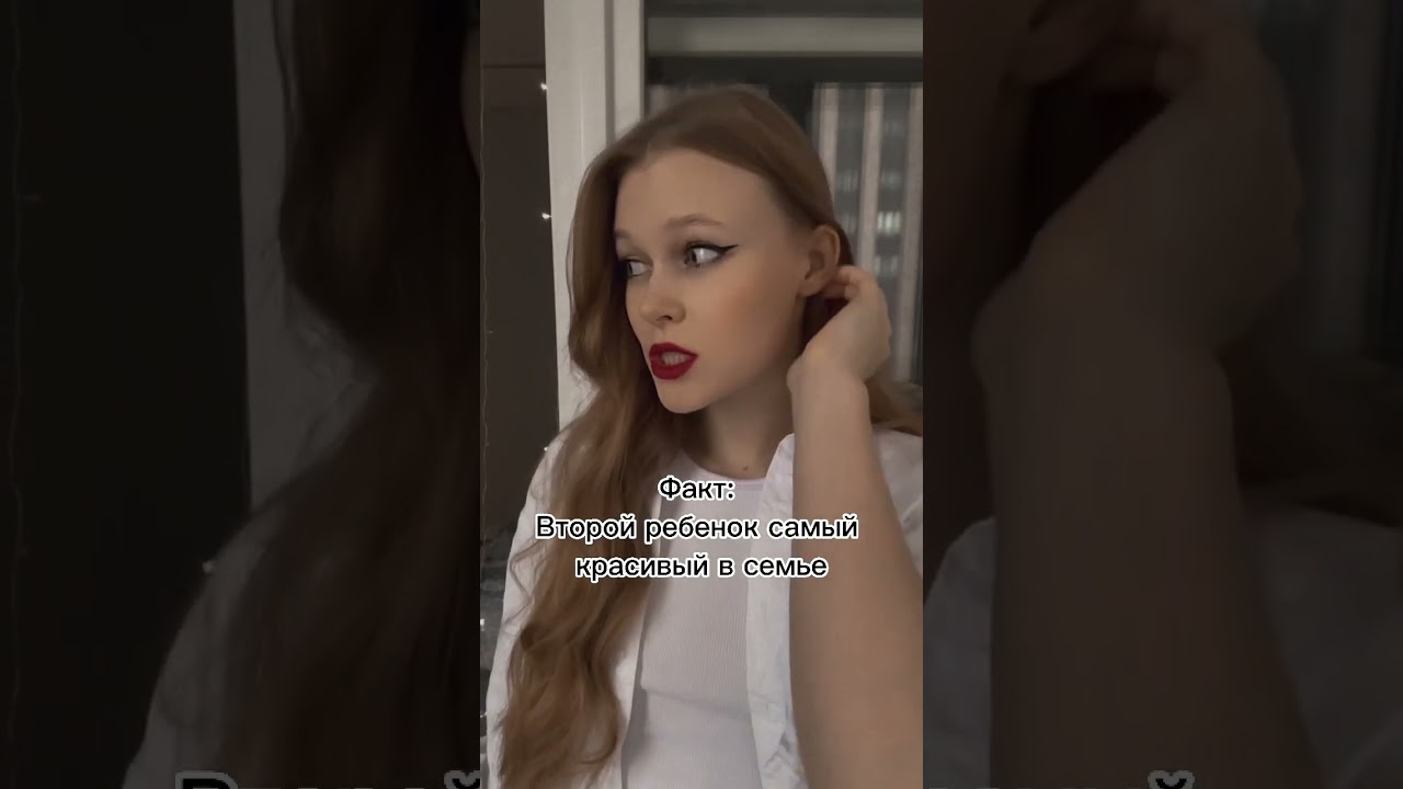 YouTube पर 👍если есть брат или сестра देखें