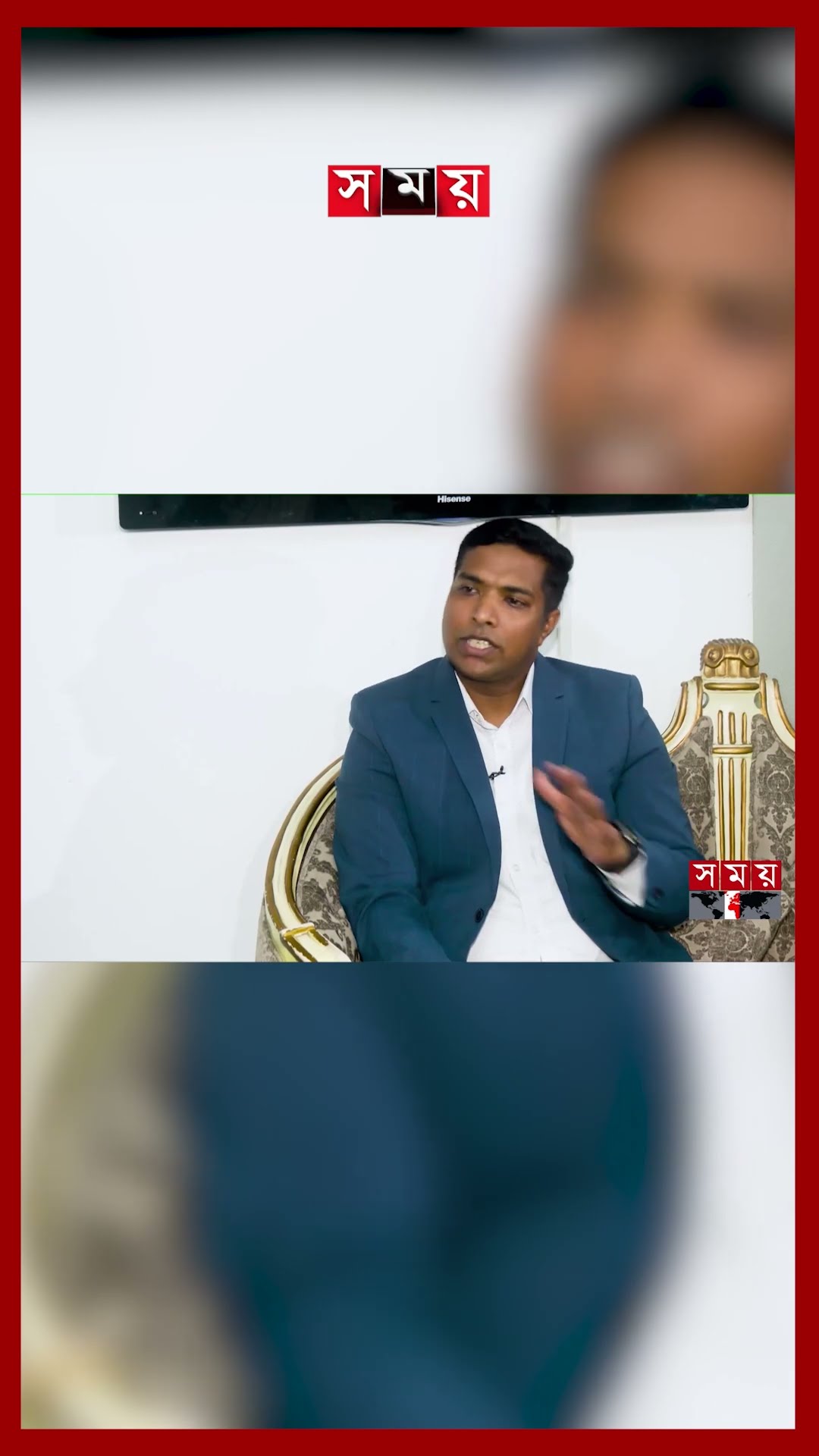 আওয়ামী লীগের পরিণতি আগেই কীভাবে জানতেন ফখরুল? #bnp #mirzafakhrul #awamileague #somoytv #shorts