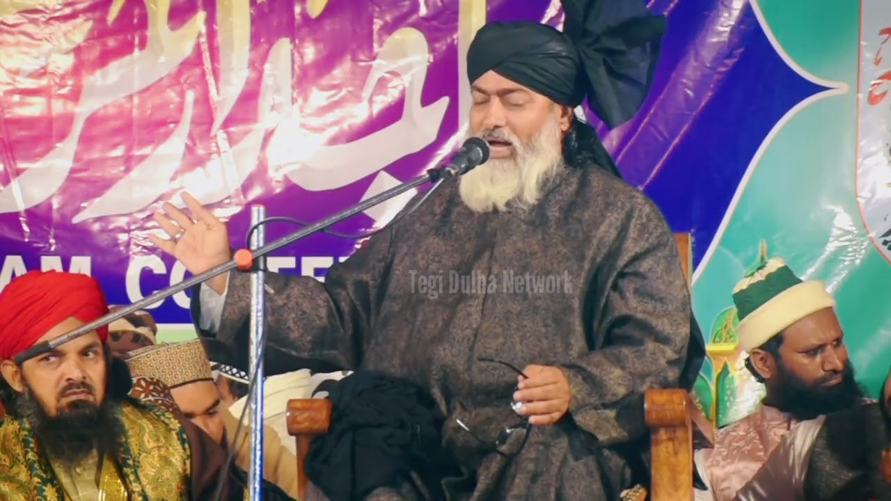 syed gayasuddin kalpi sharif | emotional bayan 2025 | new Takri gayase millat kalpi shareef